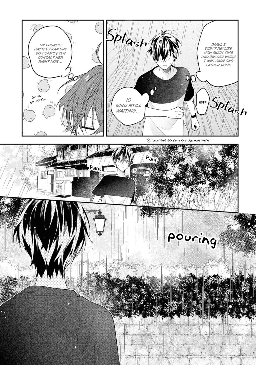 Hokago wa Kissaten De Chapter 47 page 12