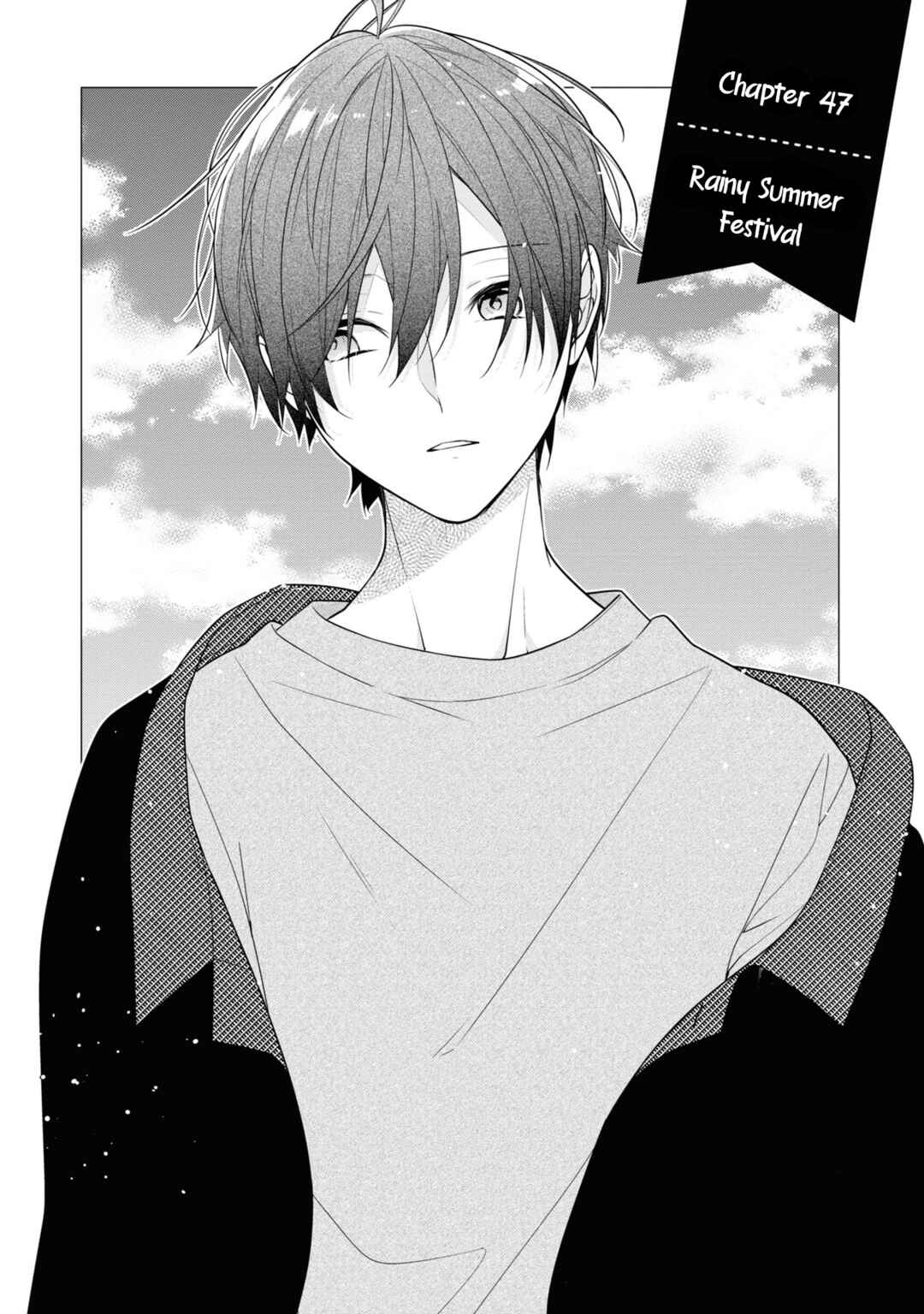 Hokago wa Kissaten De Chapter 47 page 4