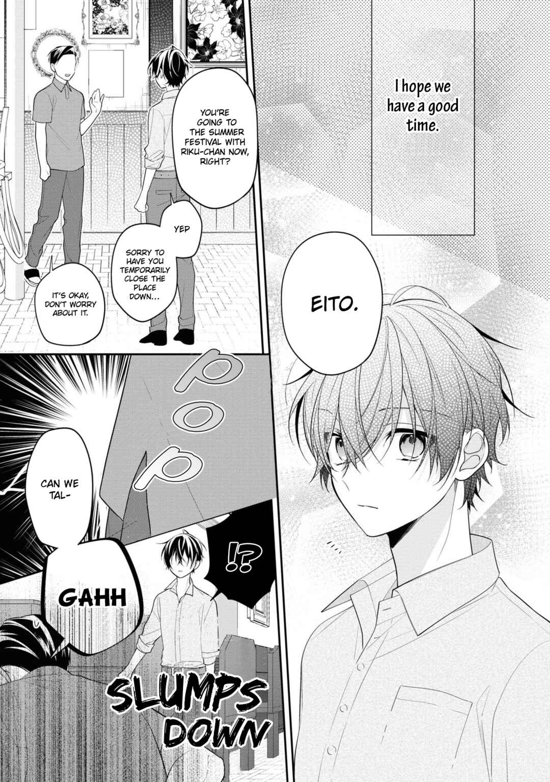 Hokago wa Kissaten De Chapter 47 page 8