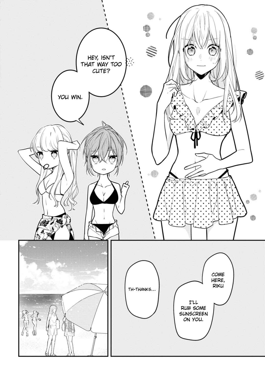 Hokago wa Kissaten De Chapter 50 page 9