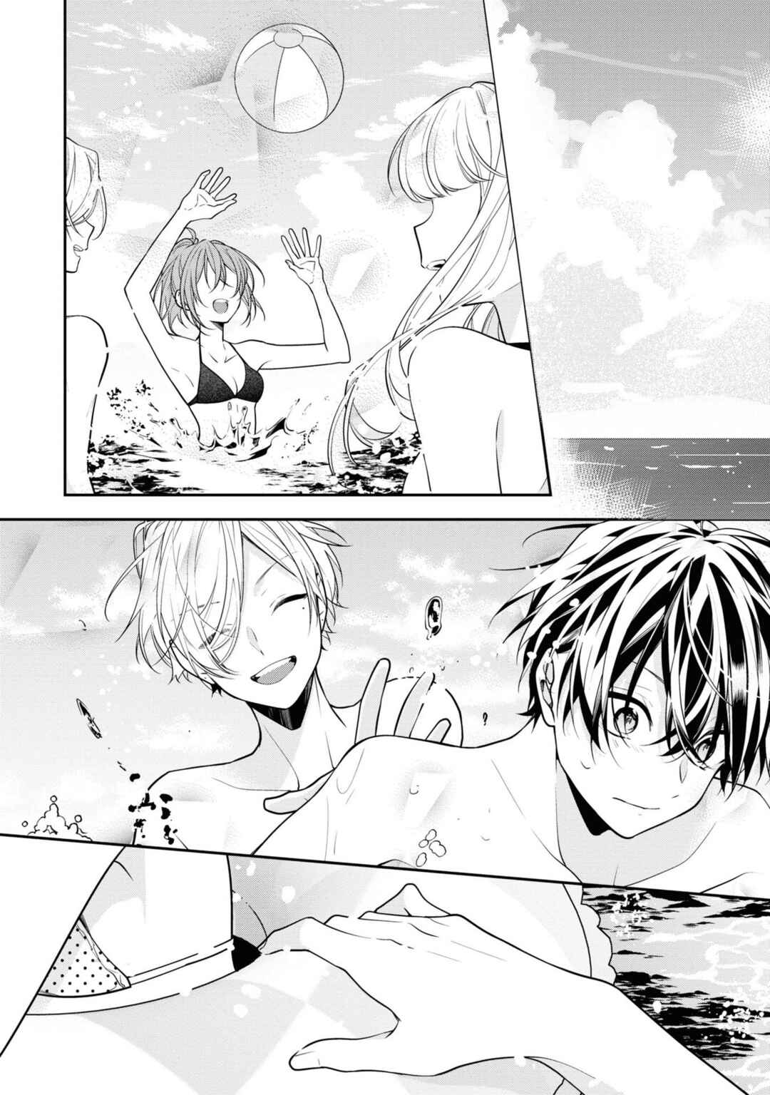 Hokago wa Kissaten De Chapter 50 page 12