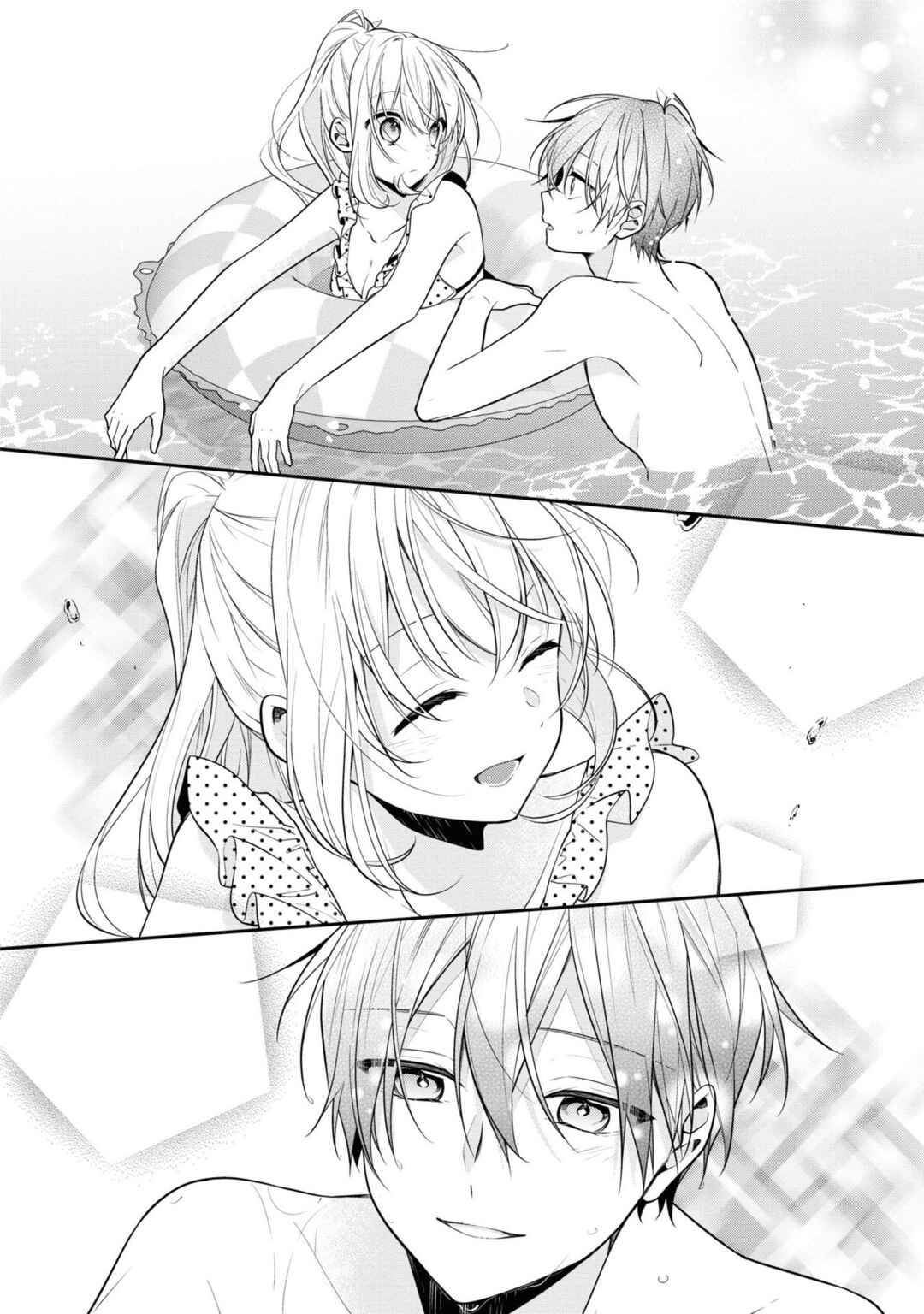 Hokago wa Kissaten De Chapter 50 page 13