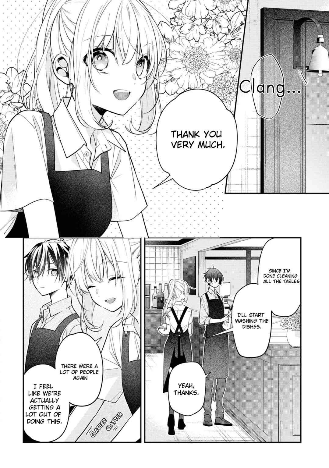 Hokago wa Kissaten De Chapter 50 page 1