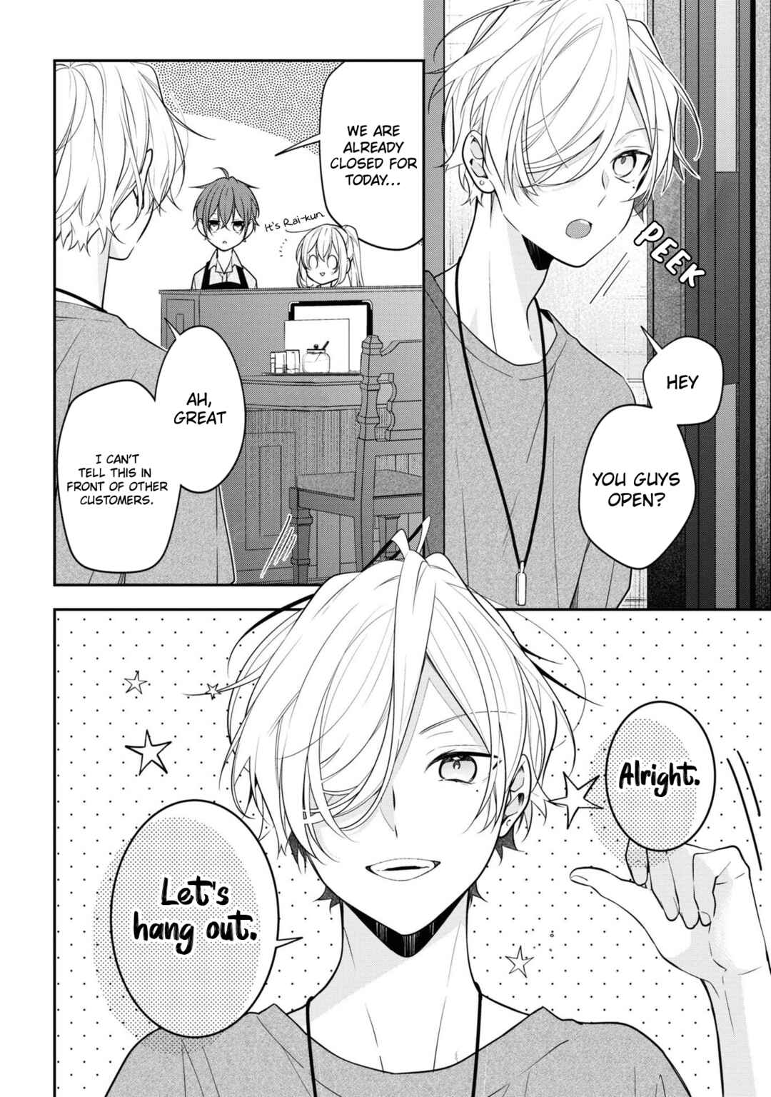 Hokago wa Kissaten De Chapter 50 page 5