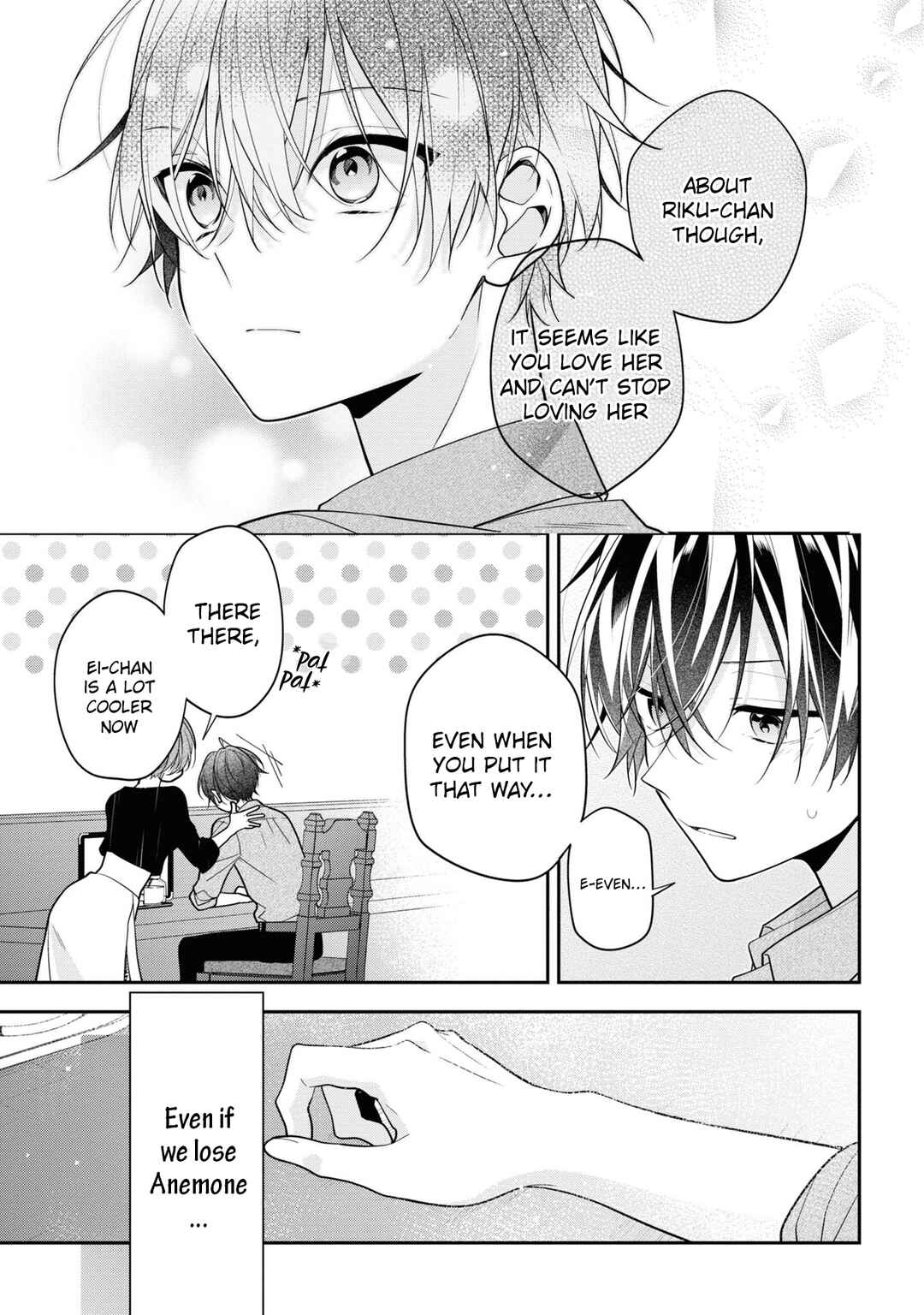 Hokago wa Kissaten De Chapter 51 page 14