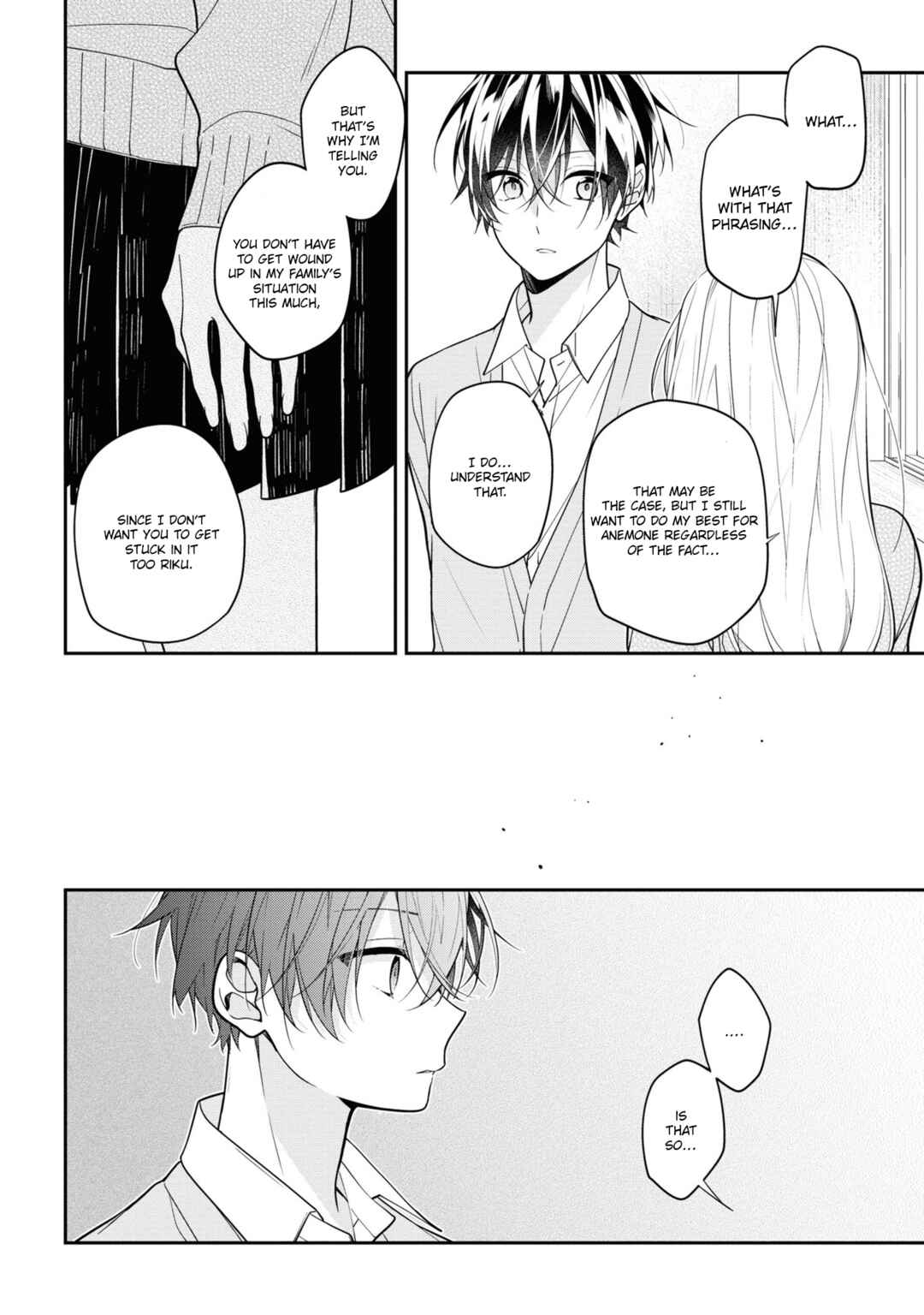 Hokago wa Kissaten De Chapter 51 page 7