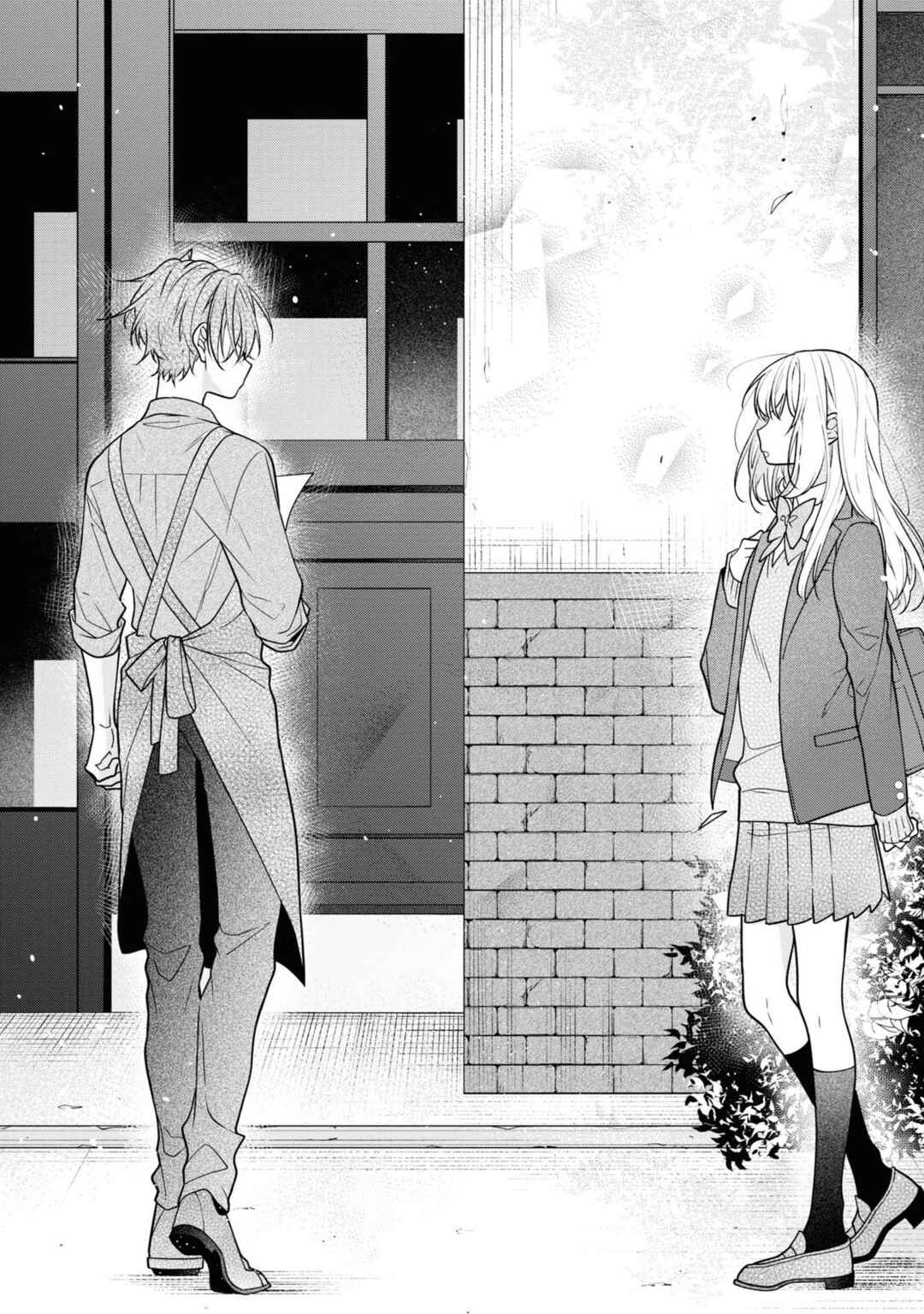 Hokago wa Kissaten De Chapter 53 page 13