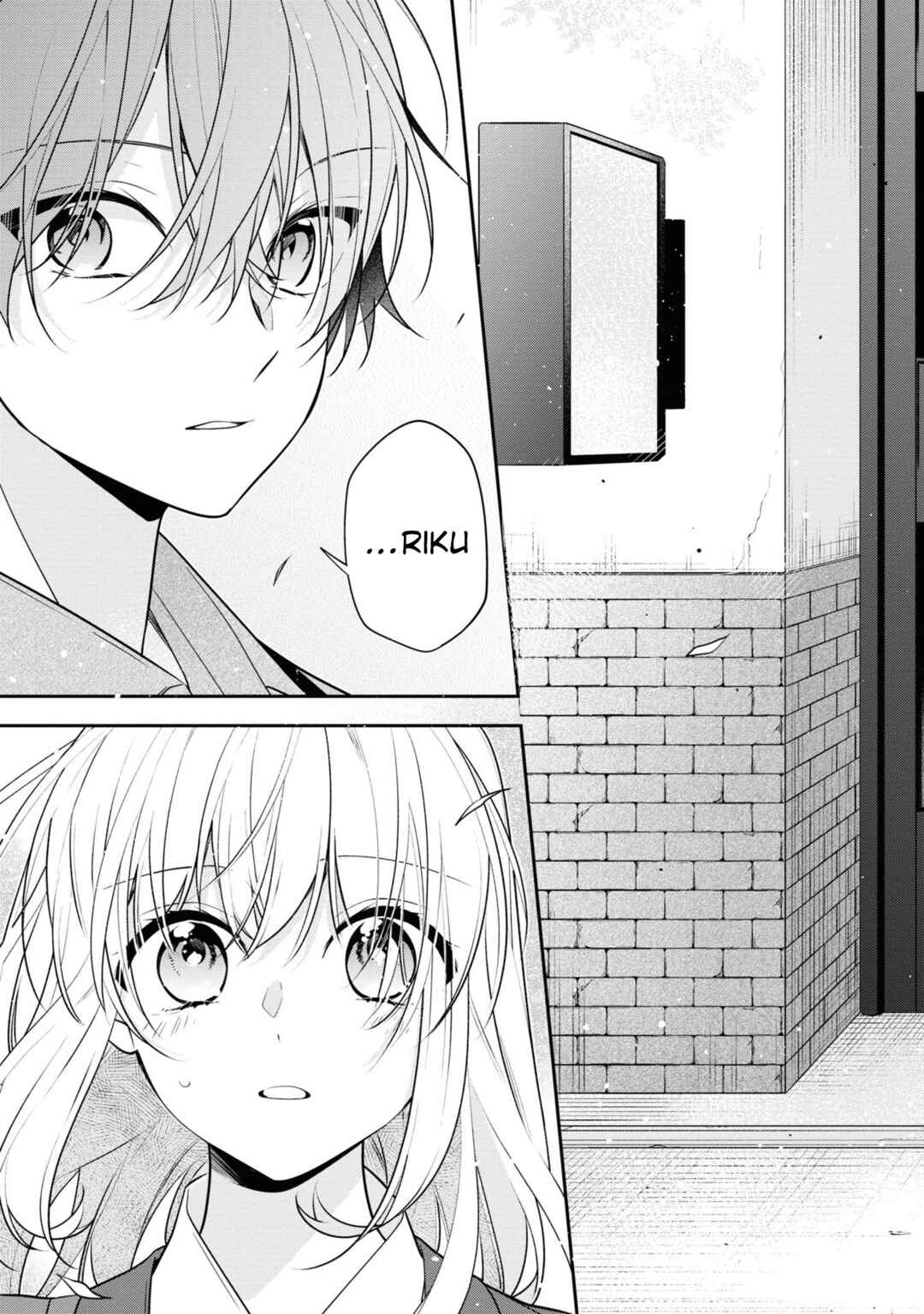 Hokago wa Kissaten De Chapter 53 page 14
