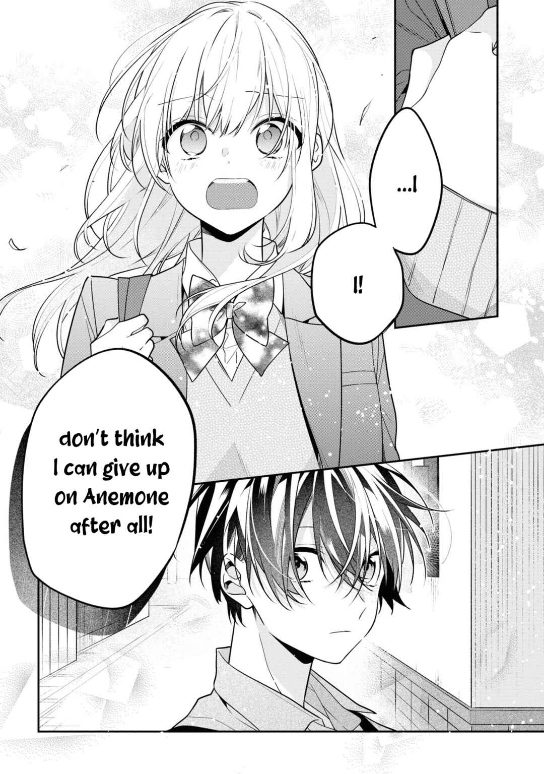 Hokago wa Kissaten De Chapter 53 page 15