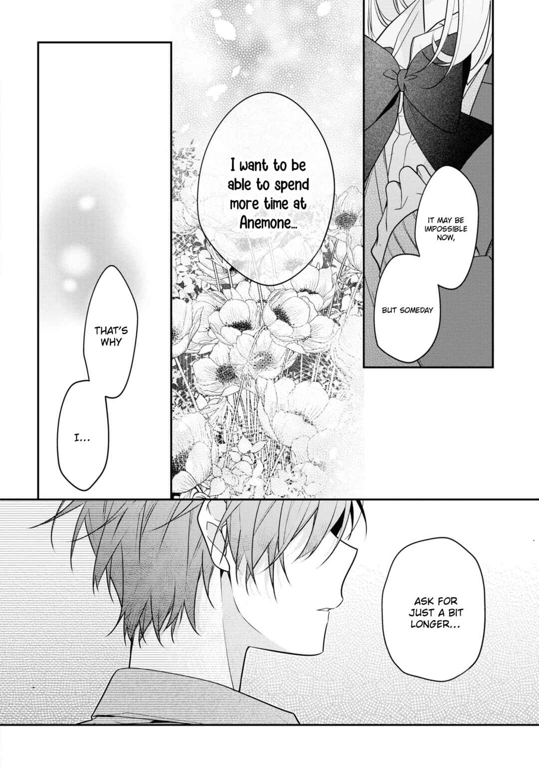 Hokago wa Kissaten De Chapter 53 page 17