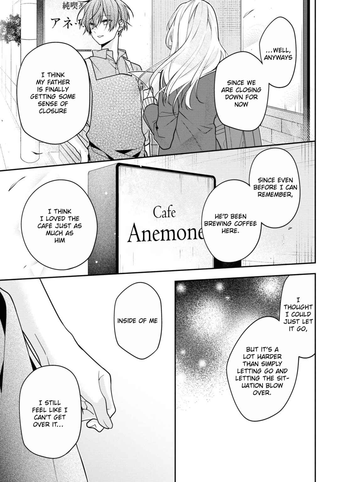 Hokago wa Kissaten De Chapter 53 page 22