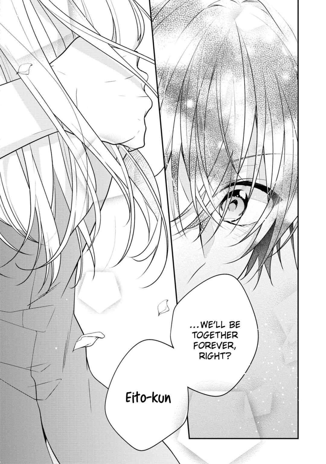 Hokago wa Kissaten De Chapter 53 page 31