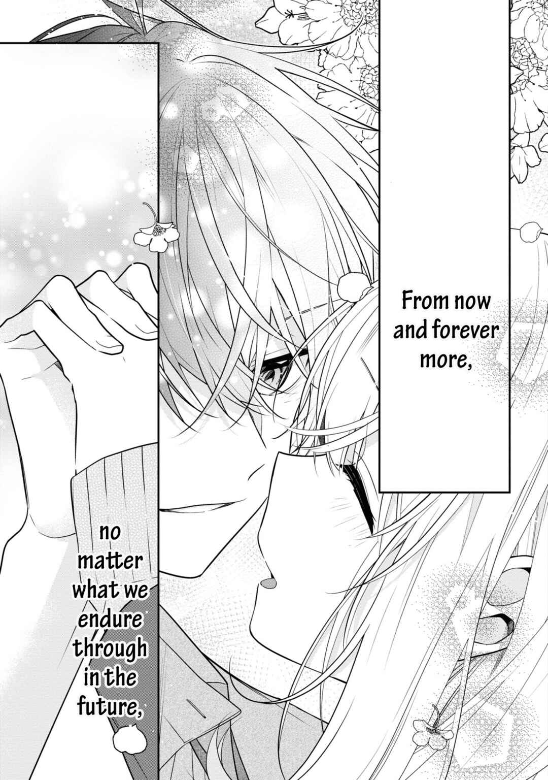 Hokago wa Kissaten De Chapter 53 page 32