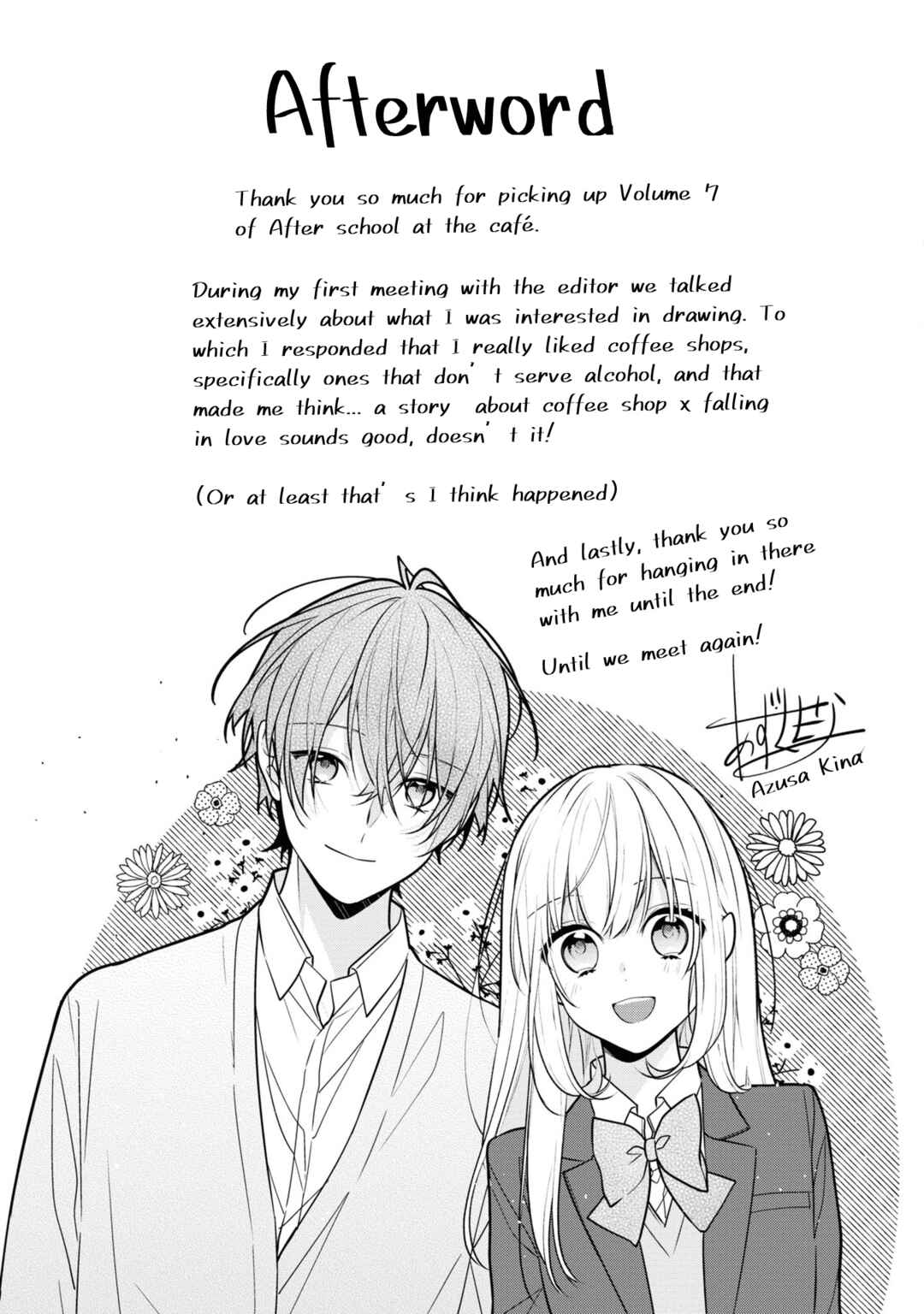 Hokago wa Kissaten De Chapter 53 page 36