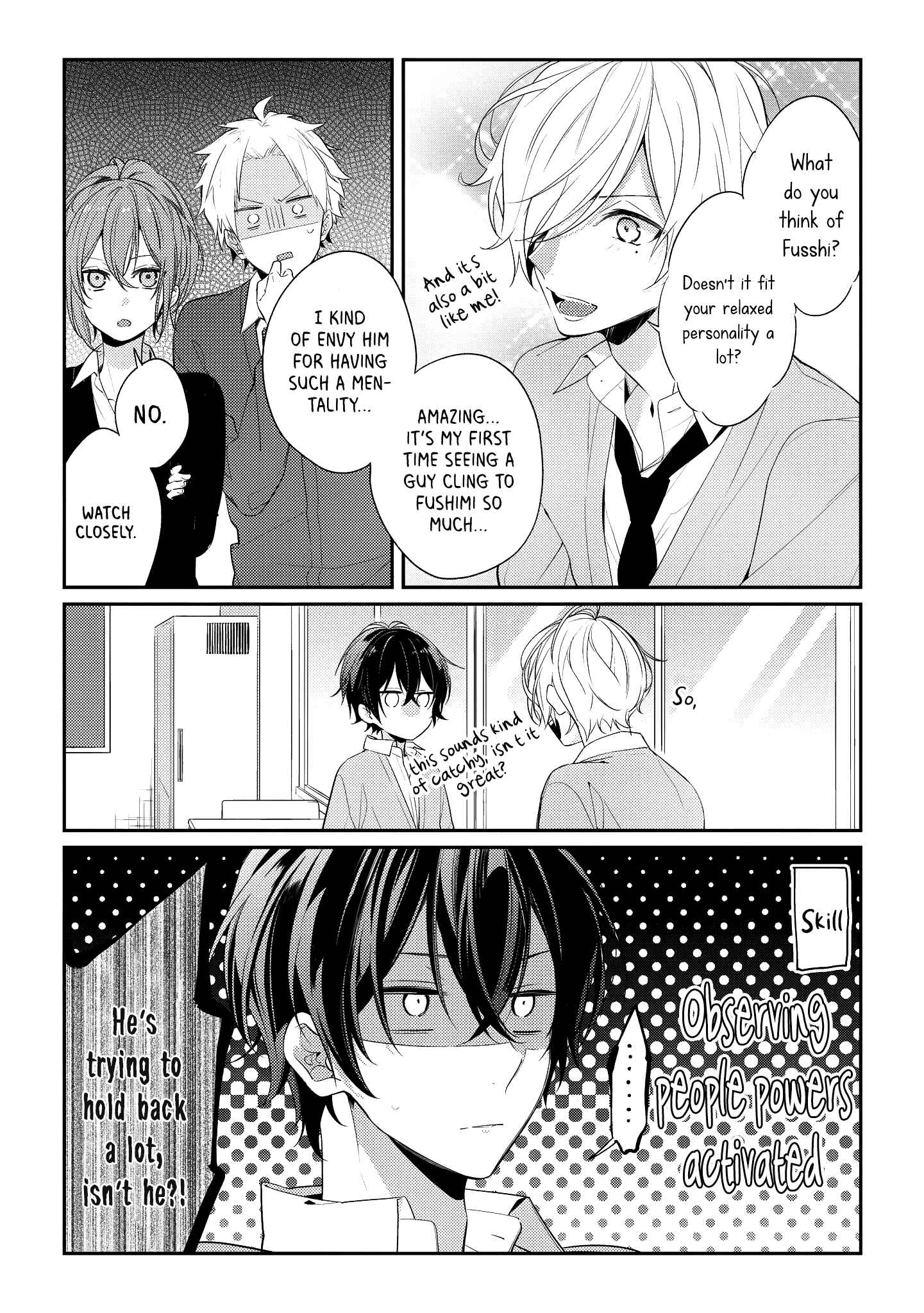 Hokago wa Kissaten De Chapter 7.5 page 12