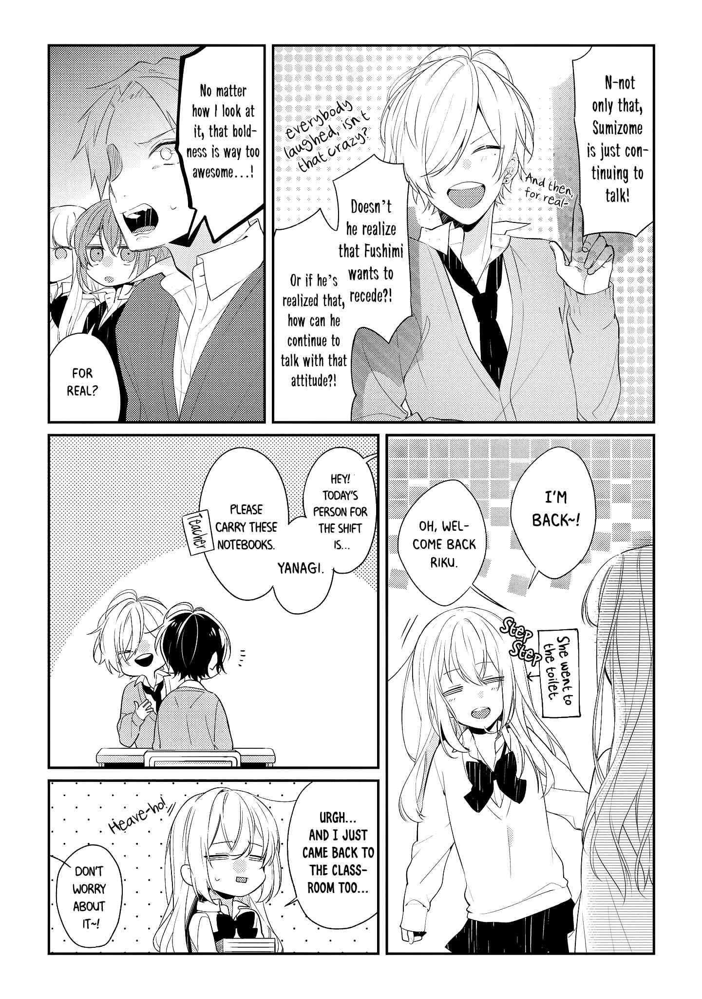 Hokago wa Kissaten De Chapter 7.5 page 13