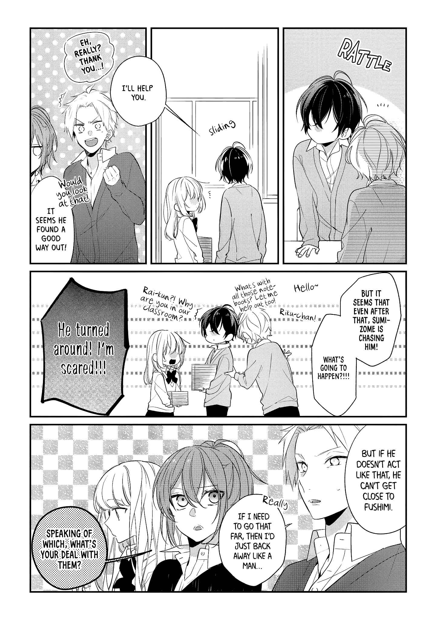 Hokago wa Kissaten De Chapter 7.5 page 14