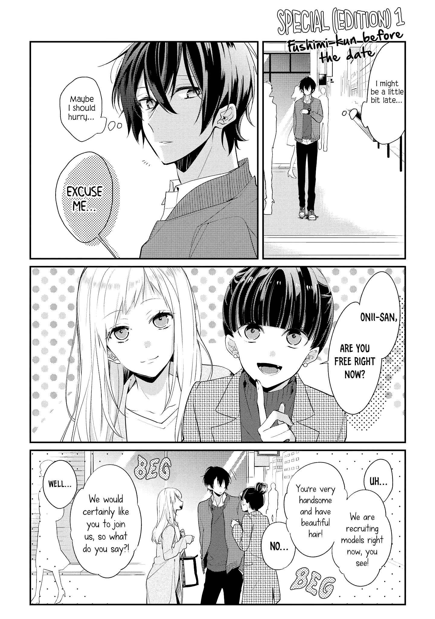 Hokago wa Kissaten De Chapter 7.5 page 2