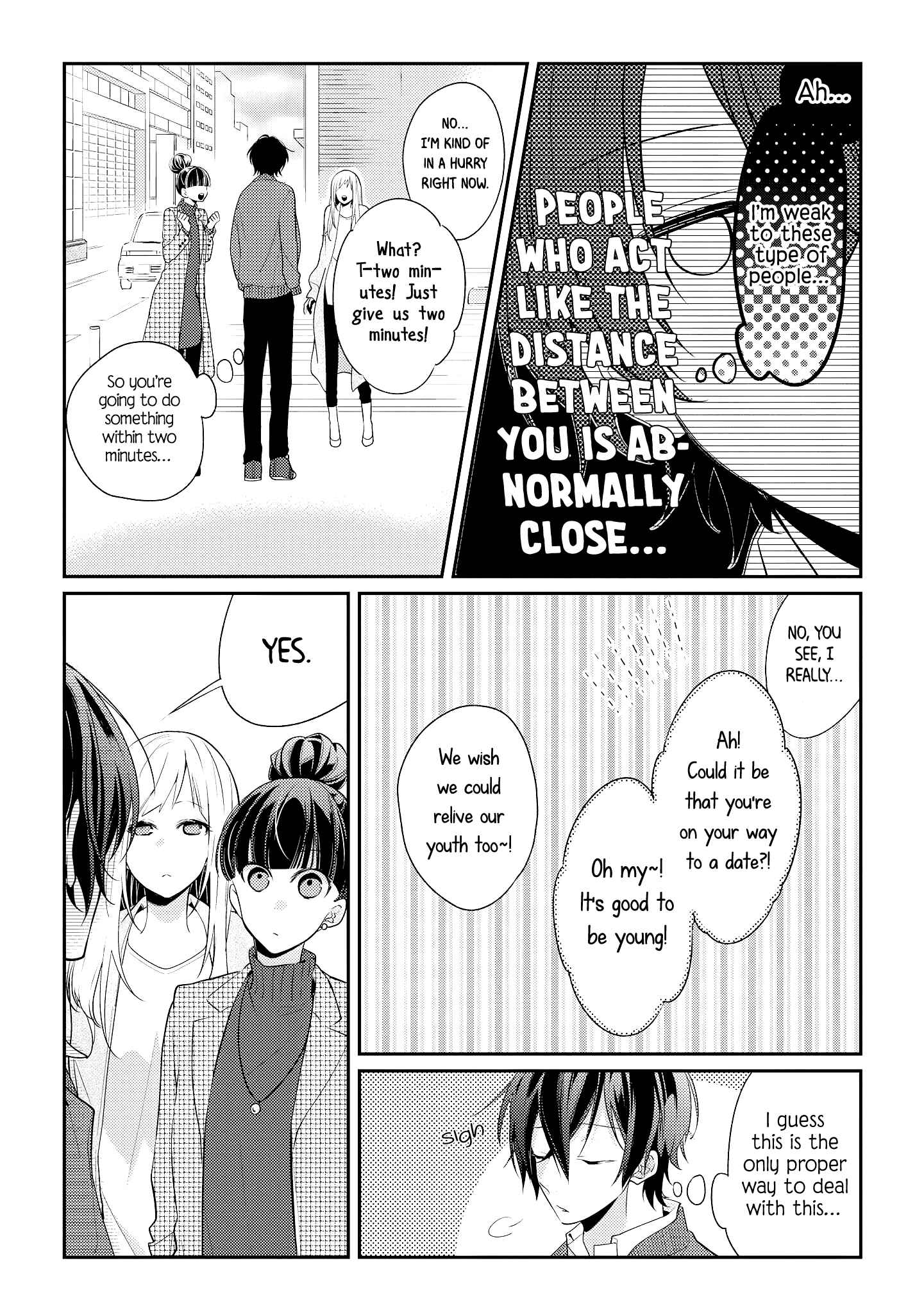 Hokago wa Kissaten De Chapter 7.5 page 3