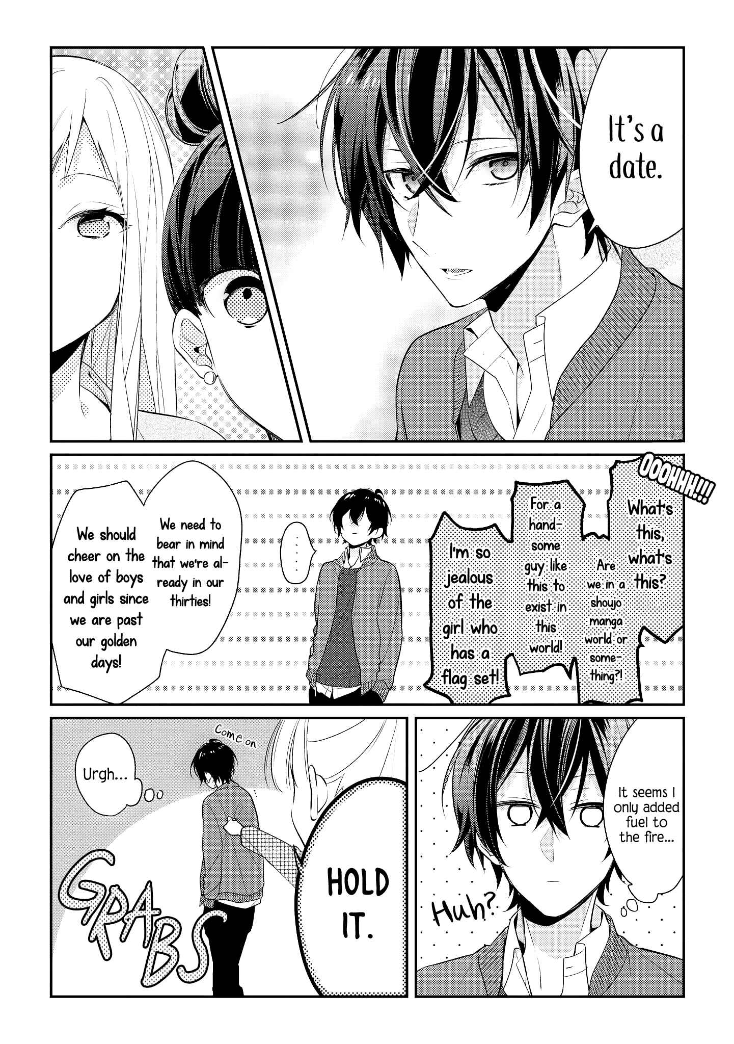 Hokago wa Kissaten De Chapter 7.5 page 4