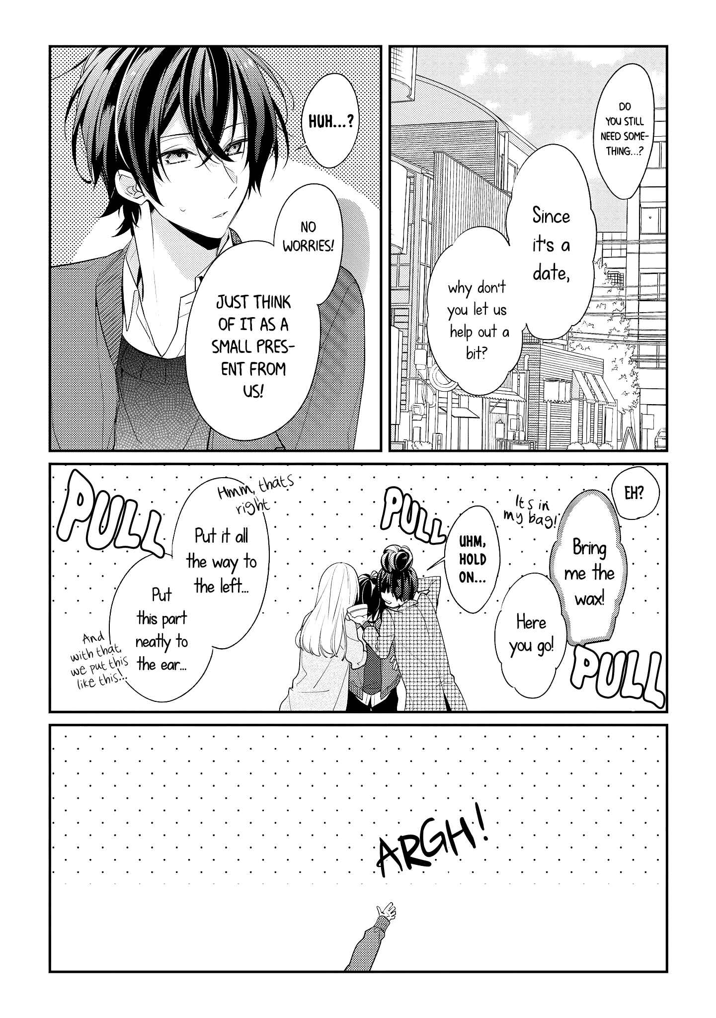 Hokago wa Kissaten De Chapter 7.5 page 5