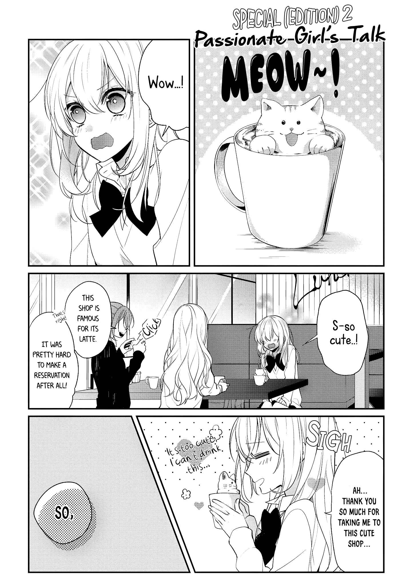 Hokago wa Kissaten De Chapter 7.5 page 7