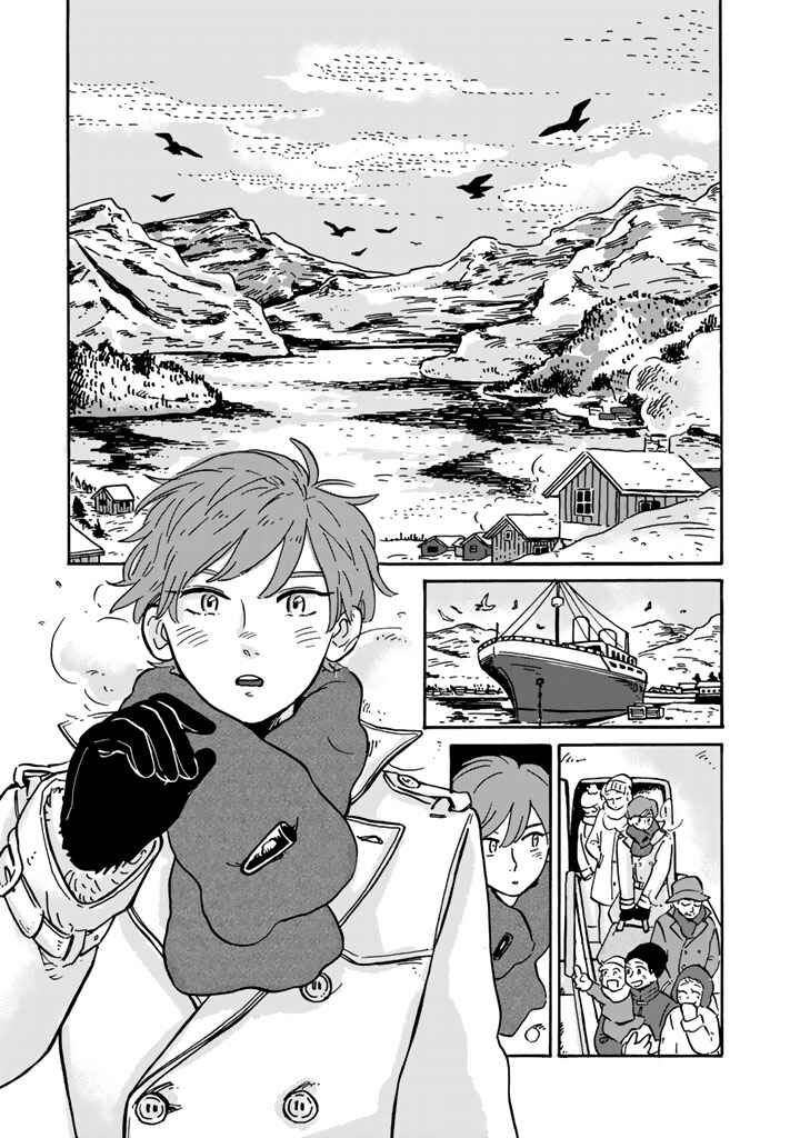 Hokuo Kizoku to Moukinzuma no Yukiguni Karigurashi Chapter 3 page 1