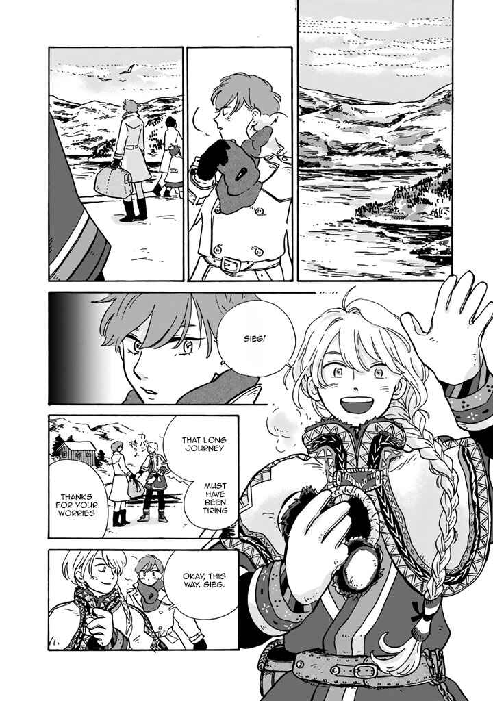 Hokuo Kizoku to Moukinzuma no Yukiguni Karigurashi Chapter 3 page 2