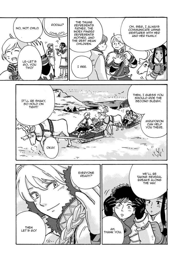 Hokuo Kizoku to Moukinzuma no Yukiguni Karigurashi Chapter 3 page 5