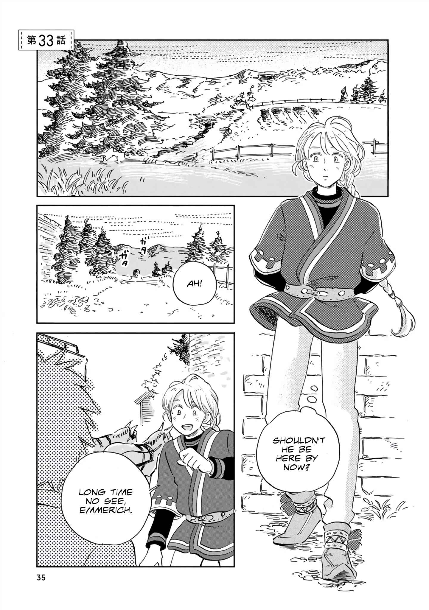 Hokuo Kizoku to Moukinzuma no Yukiguni Karigurashi Chapter 33 page 0