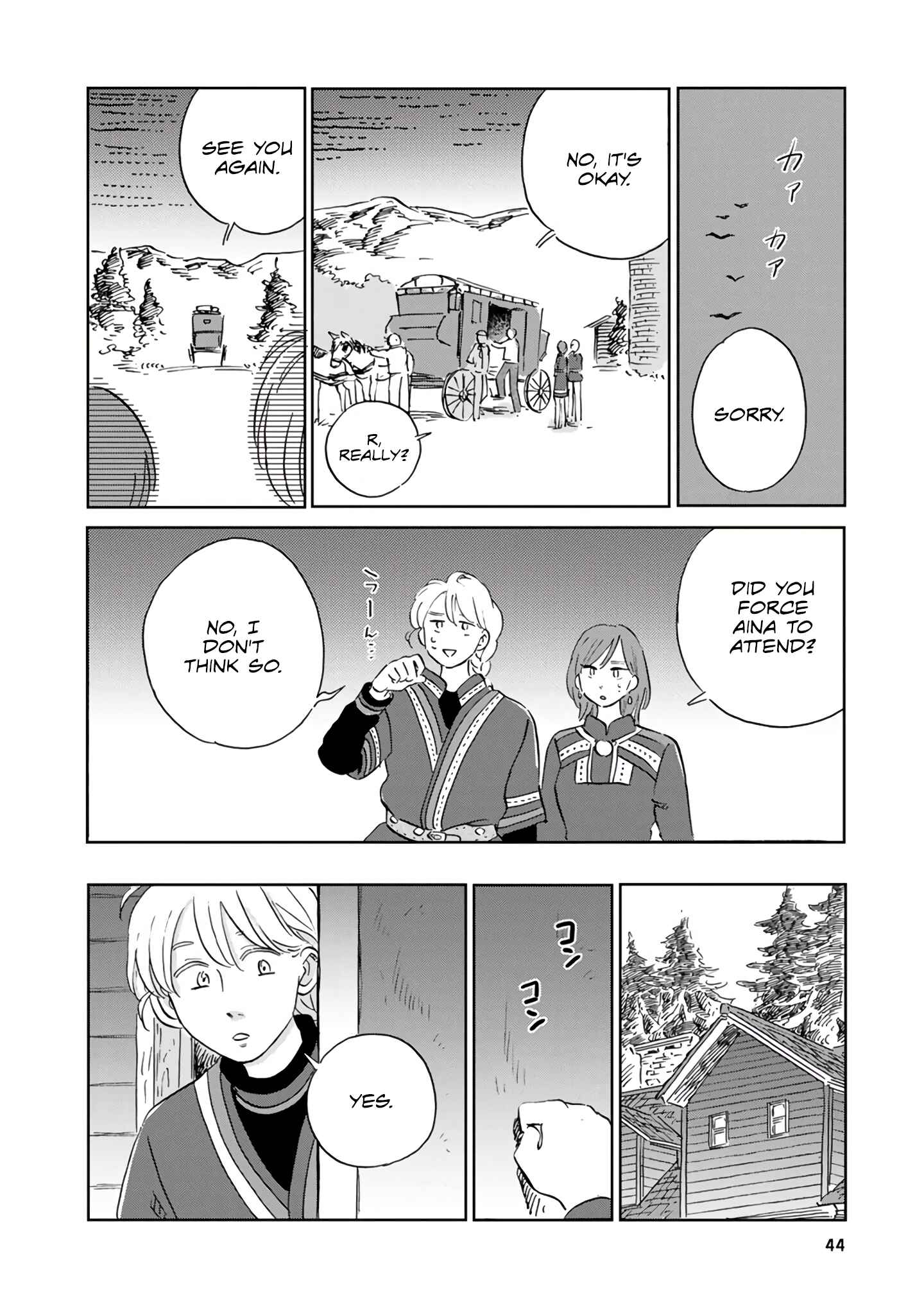 Hokuo Kizoku to Moukinzuma no Yukiguni Karigurashi Chapter 33 page 9