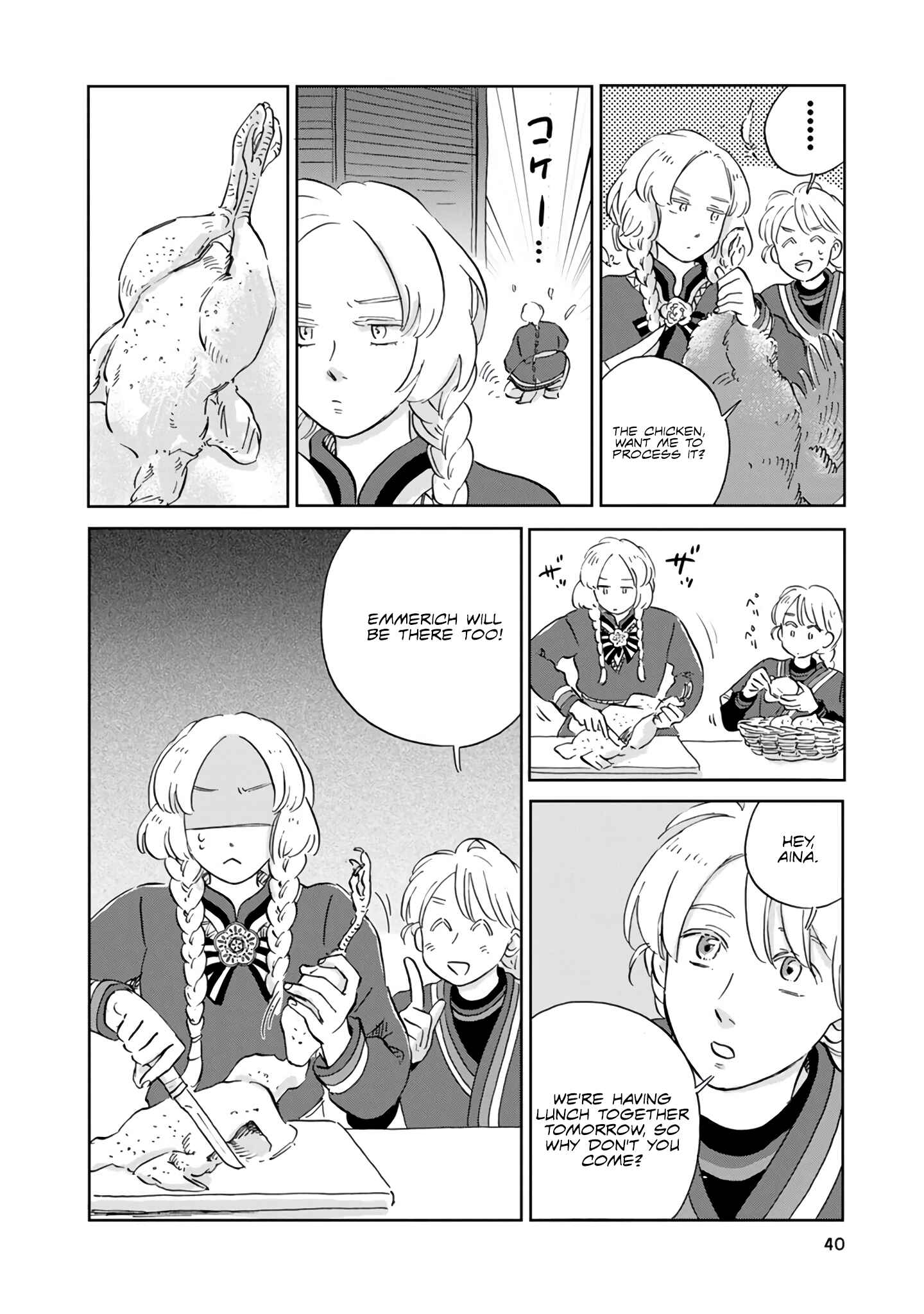 Hokuo Kizoku to Moukinzuma no Yukiguni Karigurashi Chapter 33 page 5