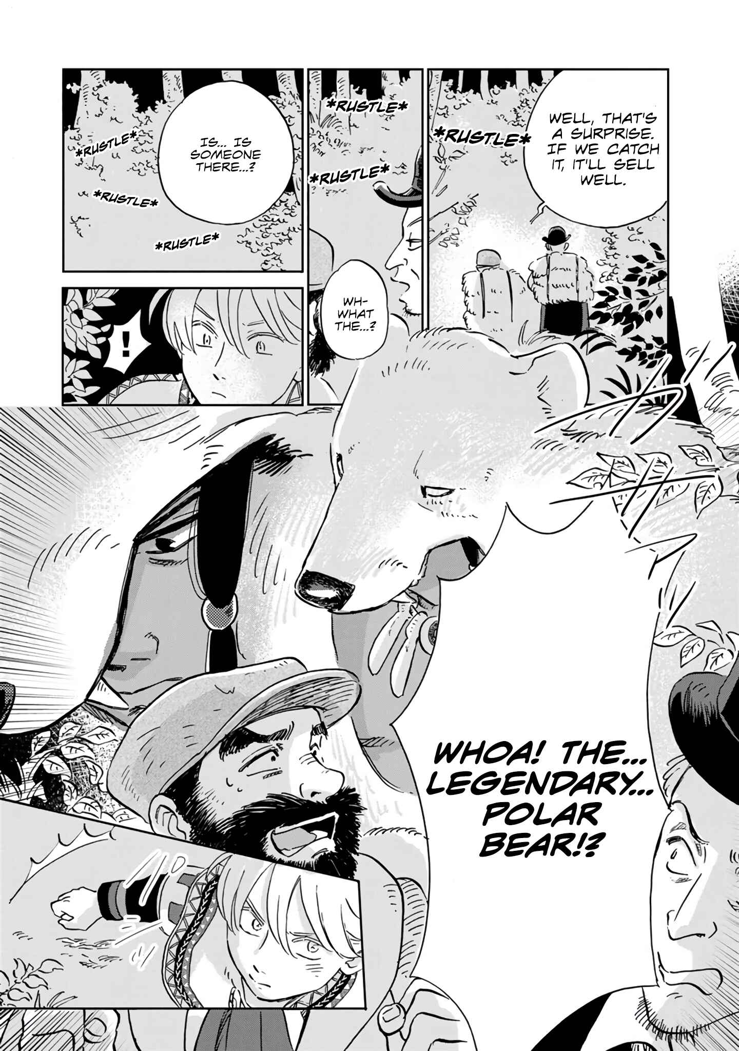 Hokuo Kizoku to Moukinzuma no Yukiguni Karigurashi Chapter 36 page 12