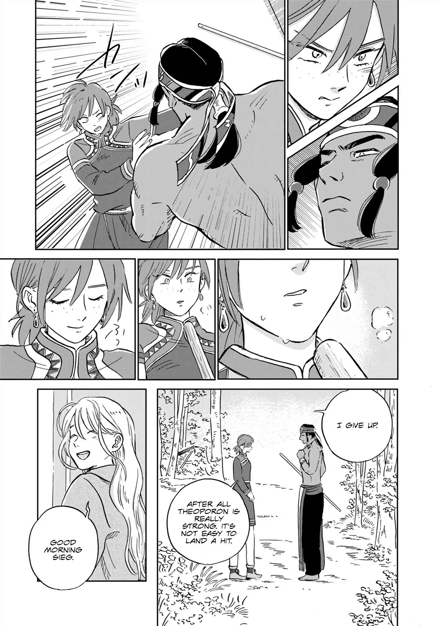 Hokuo Kizoku to Moukinzuma no Yukiguni Karigurashi Chapter 36 page 2