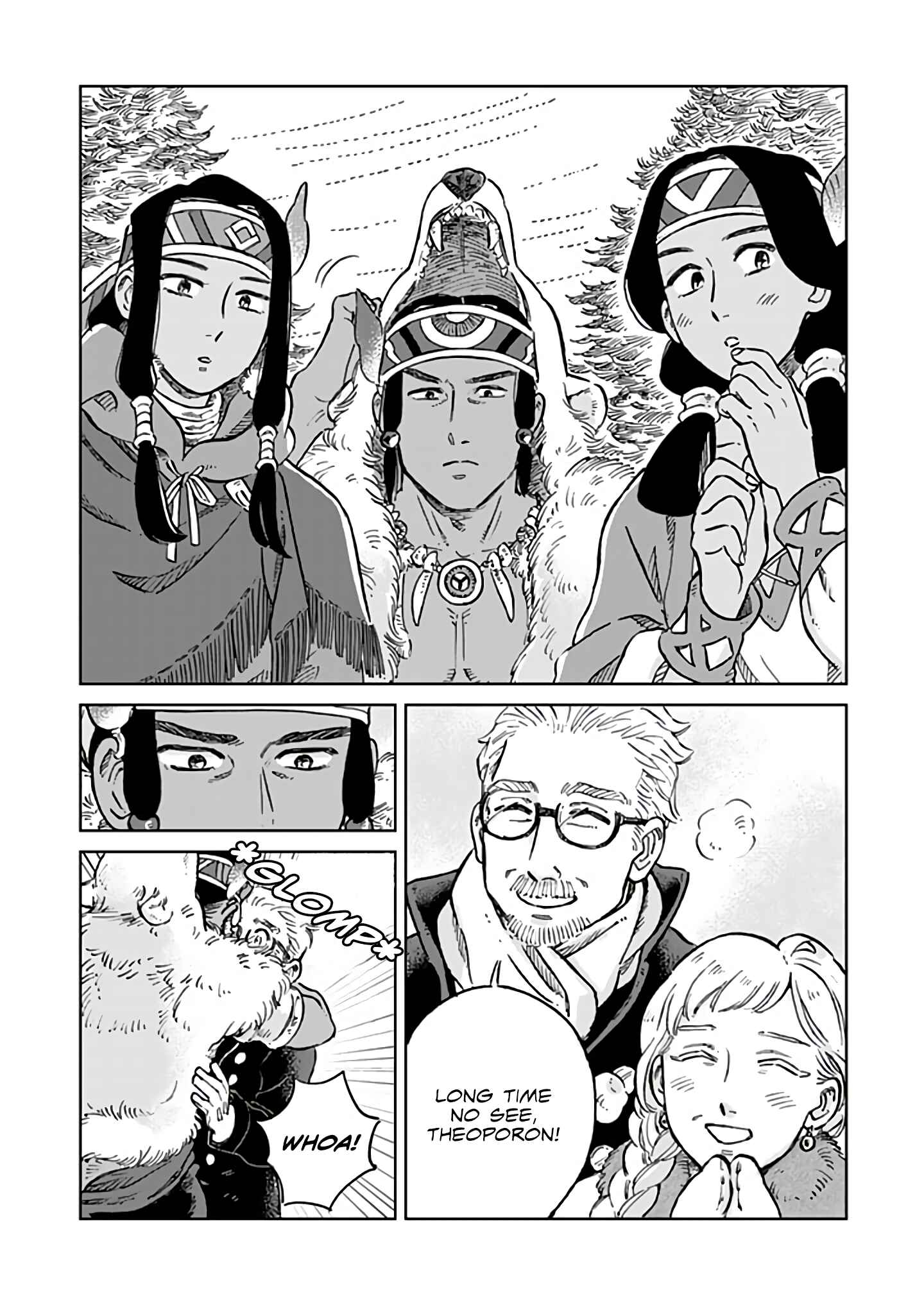 Hokuo Kizoku to Moukinzuma no Yukiguni Karigurashi Chapter 47 page 0