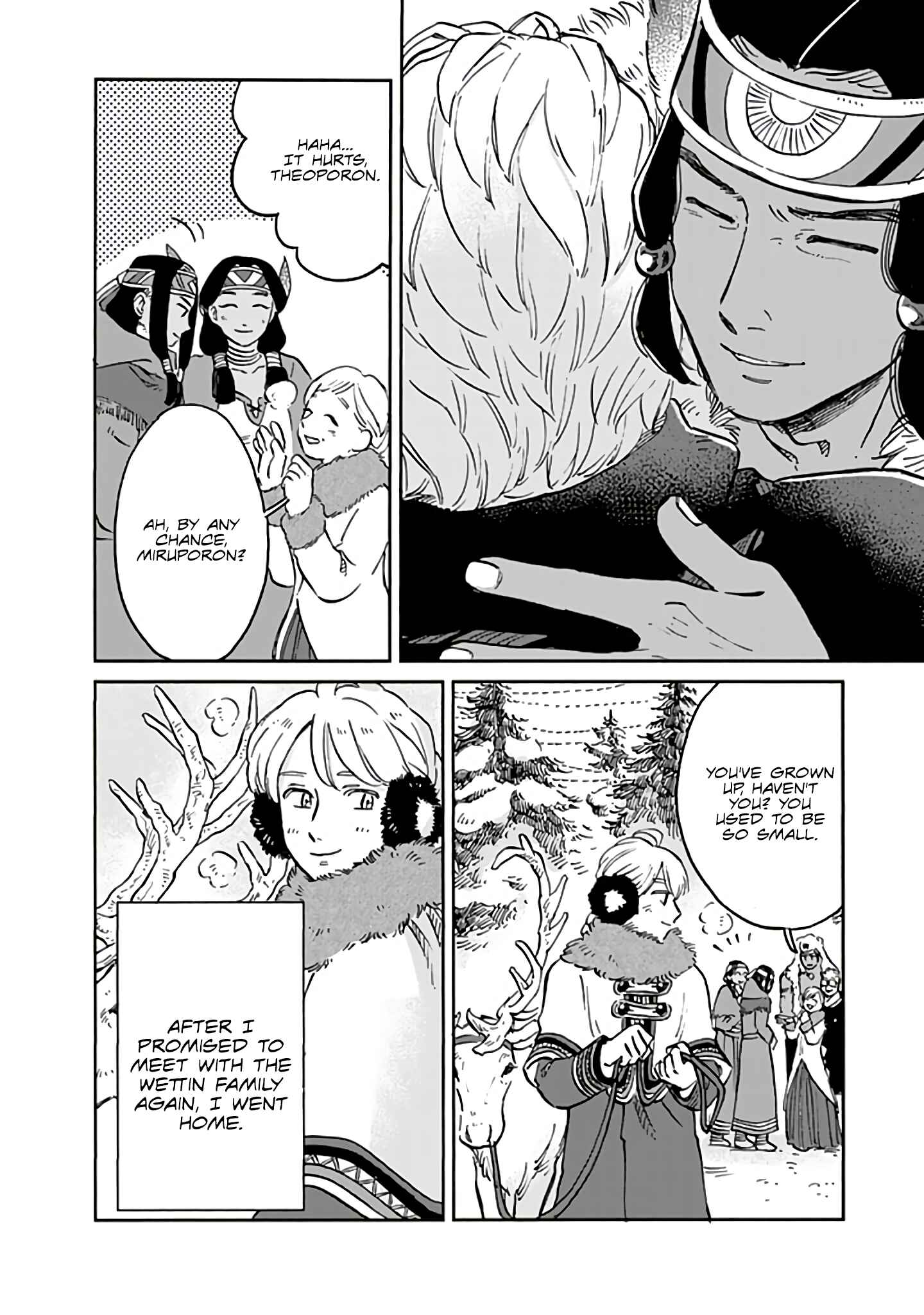 Hokuo Kizoku to Moukinzuma no Yukiguni Karigurashi Chapter 47 page 1