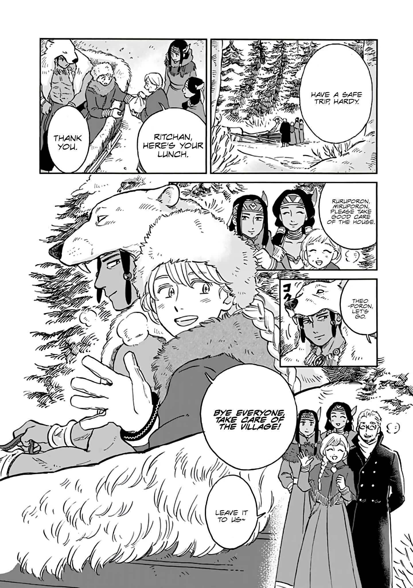 Hokuo Kizoku to Moukinzuma no Yukiguni Karigurashi Chapter 47 page 3