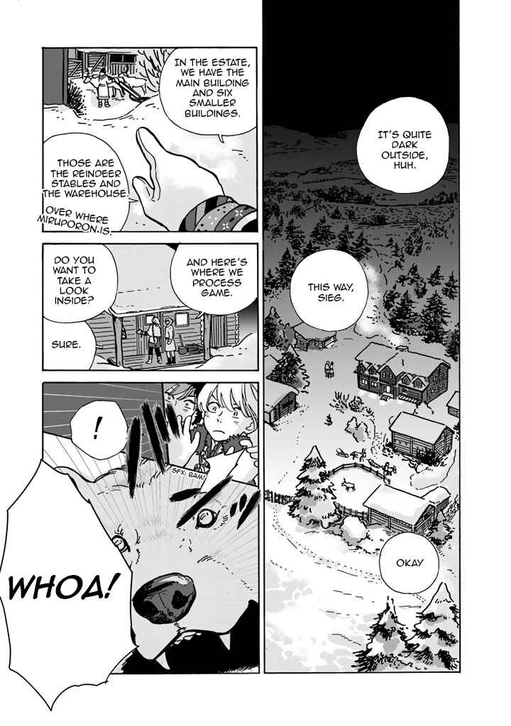 Hokuo Kizoku to Moukinzuma no Yukiguni Karigurashi Chapter 5 page 1