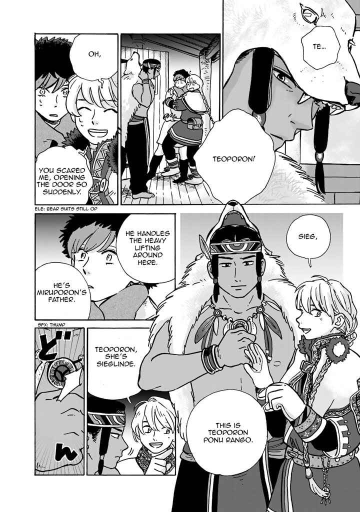 Hokuo Kizoku to Moukinzuma no Yukiguni Karigurashi Chapter 5 page 2