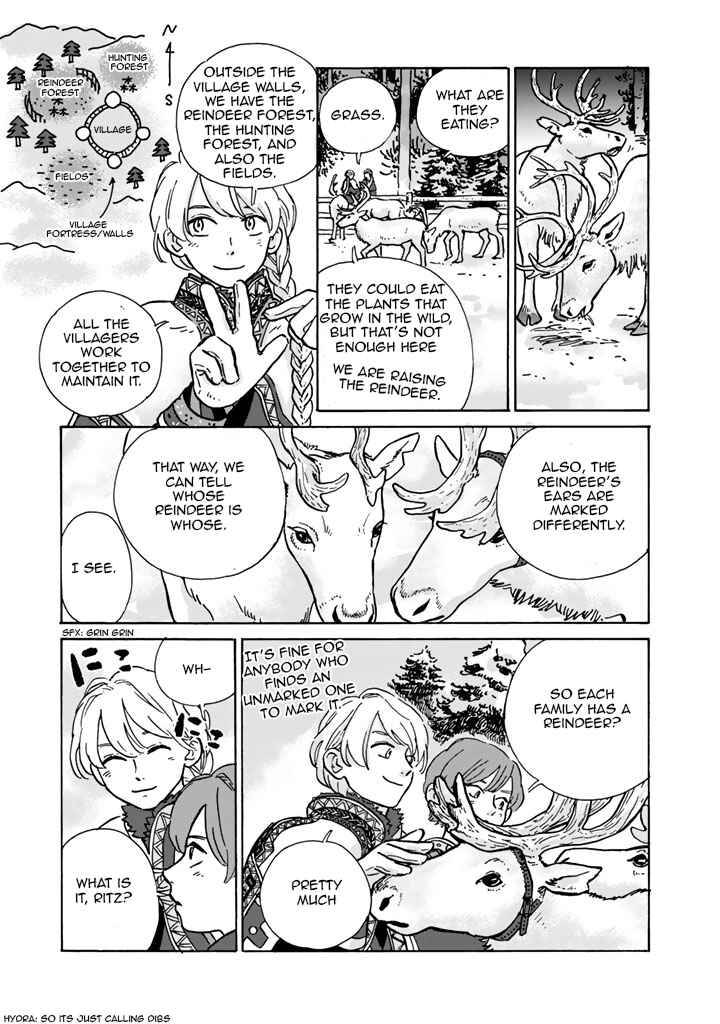 Hokuo Kizoku to Moukinzuma no Yukiguni Karigurashi Chapter 5 page 7