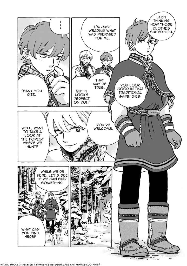 Hokuo Kizoku to Moukinzuma no Yukiguni Karigurashi Chapter 5 page 8