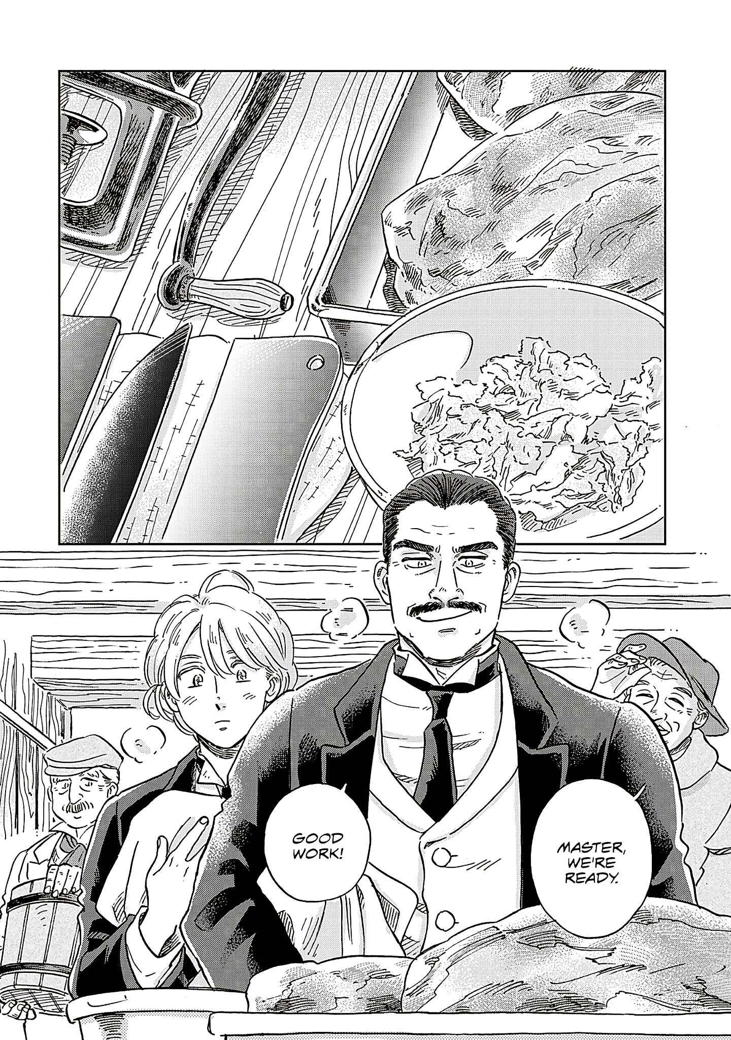 Hokuo Kizoku to Moukinzuma no Yukiguni Karigurashi Chapter 52 page 0