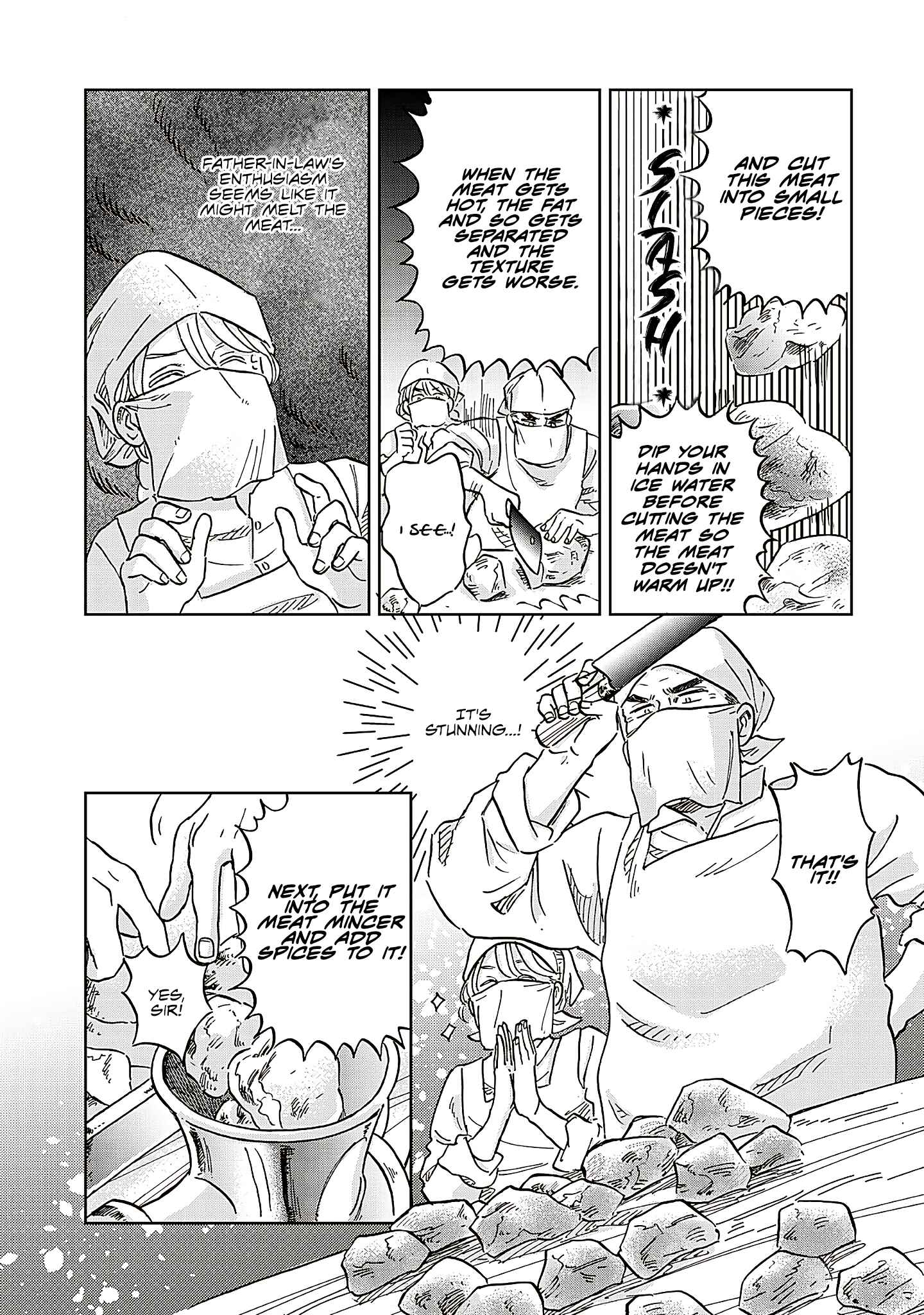 Hokuo Kizoku to Moukinzuma no Yukiguni Karigurashi Chapter 52 page 3