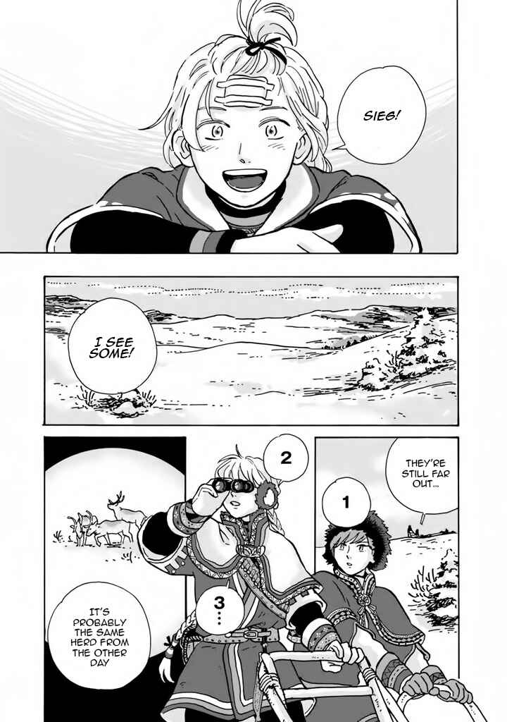 Hokuo Kizoku to Moukinzuma no Yukiguni Karigurashi Chapter 6 page 5