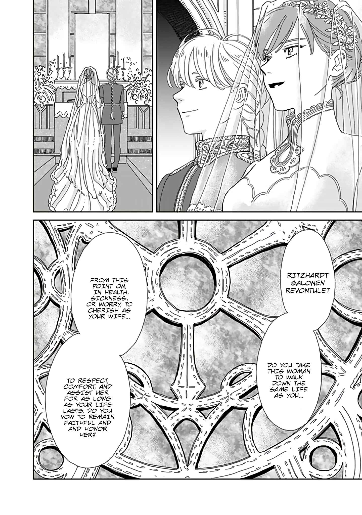 Hokuo Kizoku to Moukinzuma no Yukiguni Karigurashi Chapter 62 page 9