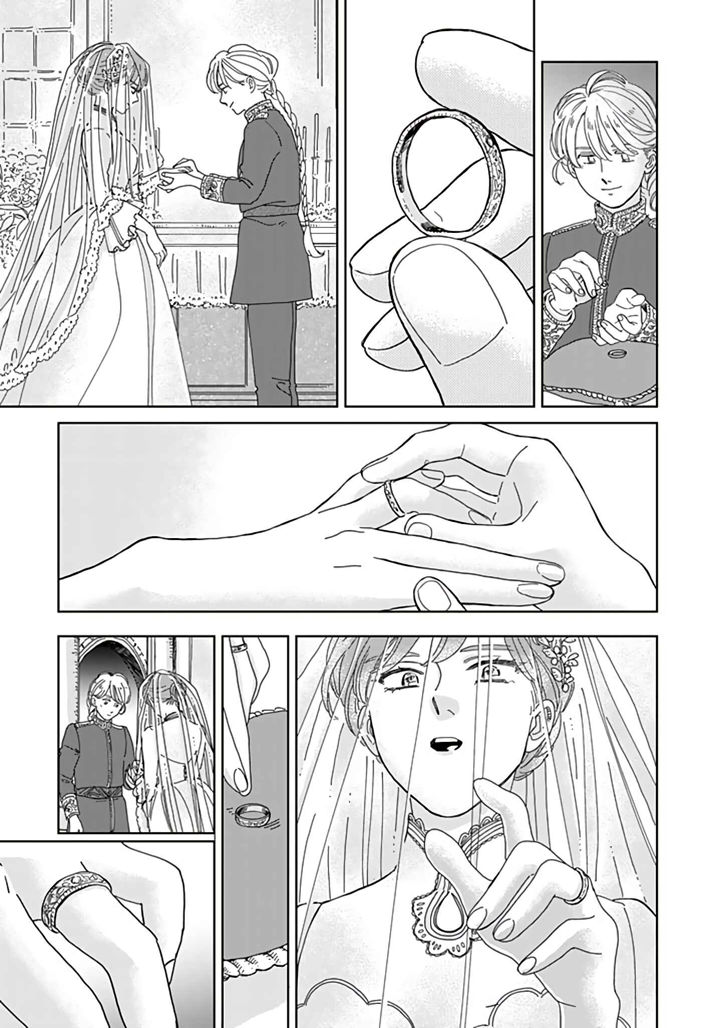 Hokuo Kizoku to Moukinzuma no Yukiguni Karigurashi Chapter 62 page 12