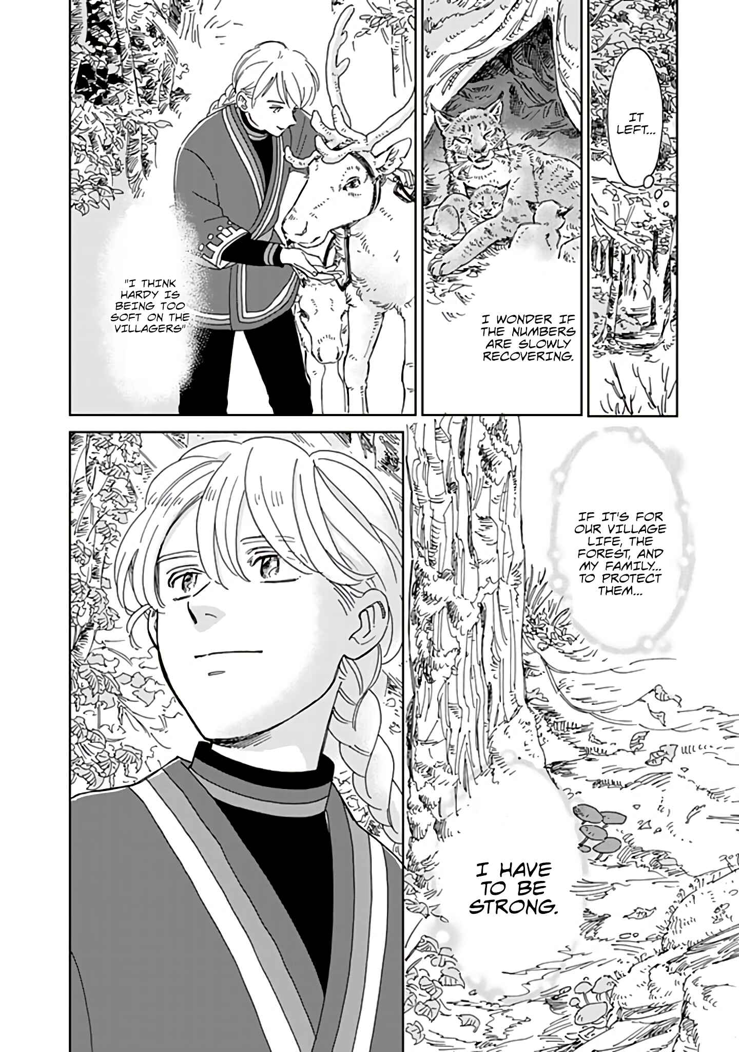 Hokuo Kizoku to Moukinzuma no Yukiguni Karigurashi Chapter 65 page 11