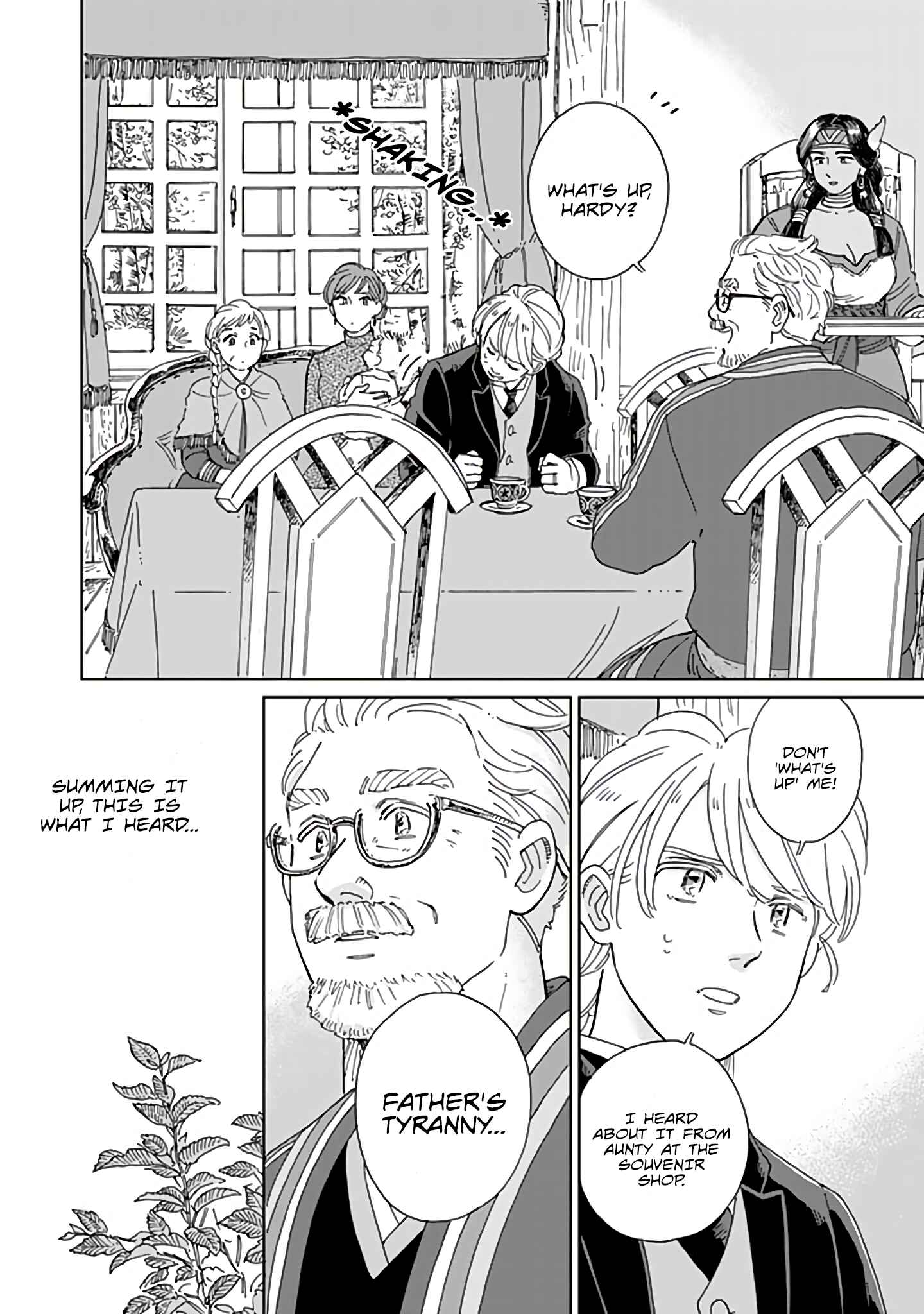 Hokuo Kizoku to Moukinzuma no Yukiguni Karigurashi Chapter 65 page 1