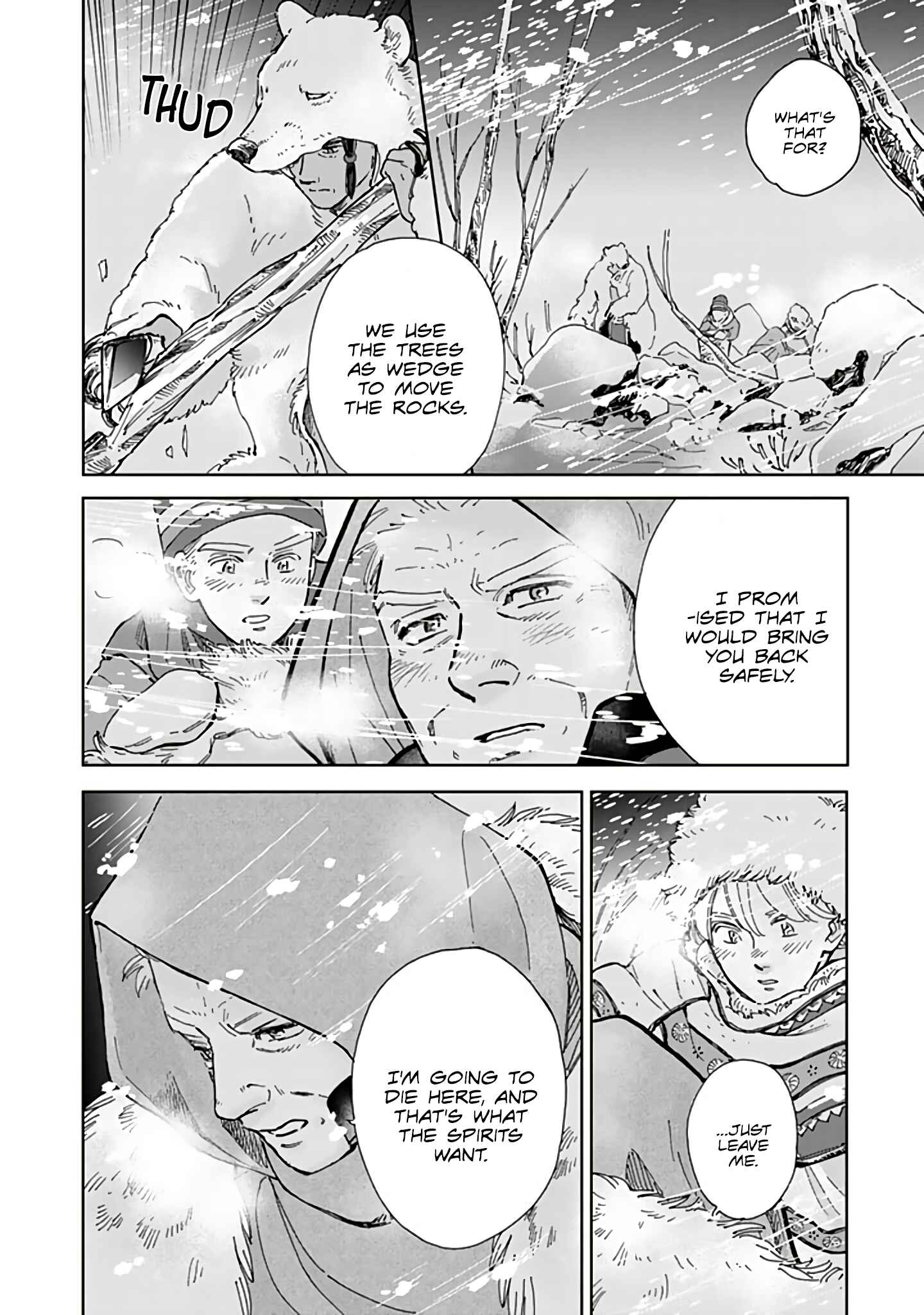 Hokuo Kizoku to Moukinzuma no Yukiguni Karigurashi Chapter 73 page 5