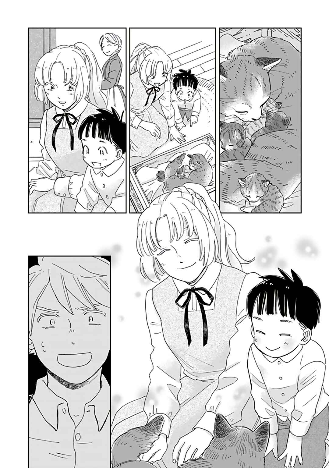 Hokuo Kizoku to Moukinzuma no Yukiguni Karigurashi Chapter 80 page 12